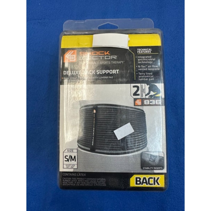 Deluxe L/Xl Back Brace Senior Shock Doctor (New) See Sizing In Picture