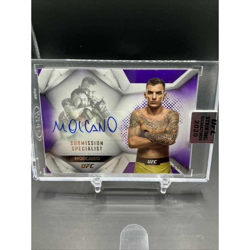 2020 Topps UFC #SUS-RM RENATO MOICANO Autograph Purple SSP/99 Sealed